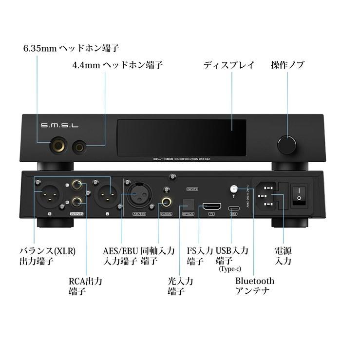 S.M.S.L DL400 Full-Balance Bluetooth DAC Headphone Amplifier/Preamplifier with ES9039MSPRO / MQA, Hi-Res, DSD / LDAC, APTX, APTX-HD, AAC,