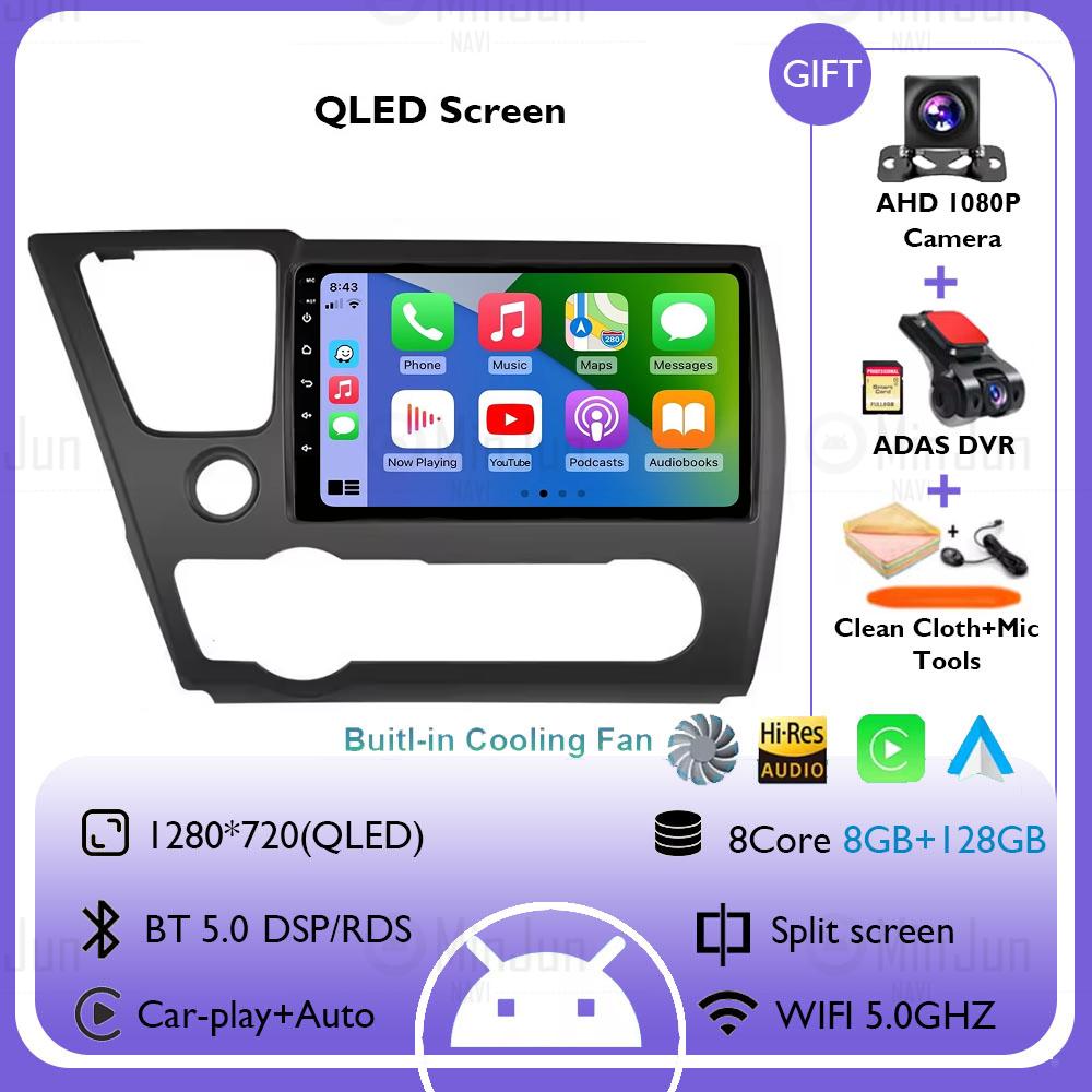 Wireless CarPlay Auto Multimedia GPS for Honda Civic 9th 2013 2014 2015 2016 2017 2018 2019 Android 14 Car Radio Head Unit