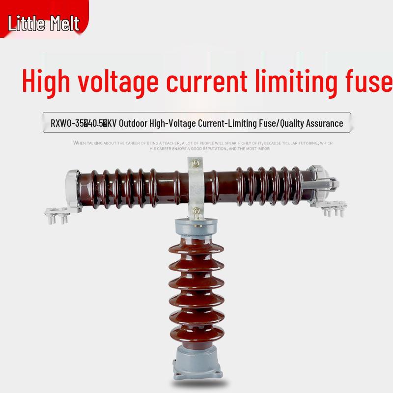 RW10-35KV Outdoor High-Voltage Current-Limiting T-Type Fuse for Voltage Transformer Protection, 40.5KV
