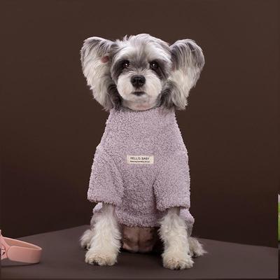 Cozy Fleece-Lined Pet Sweater for Small/Medium Dogs - Soft, Cute, Warm, and Windproof Two-Legged Design