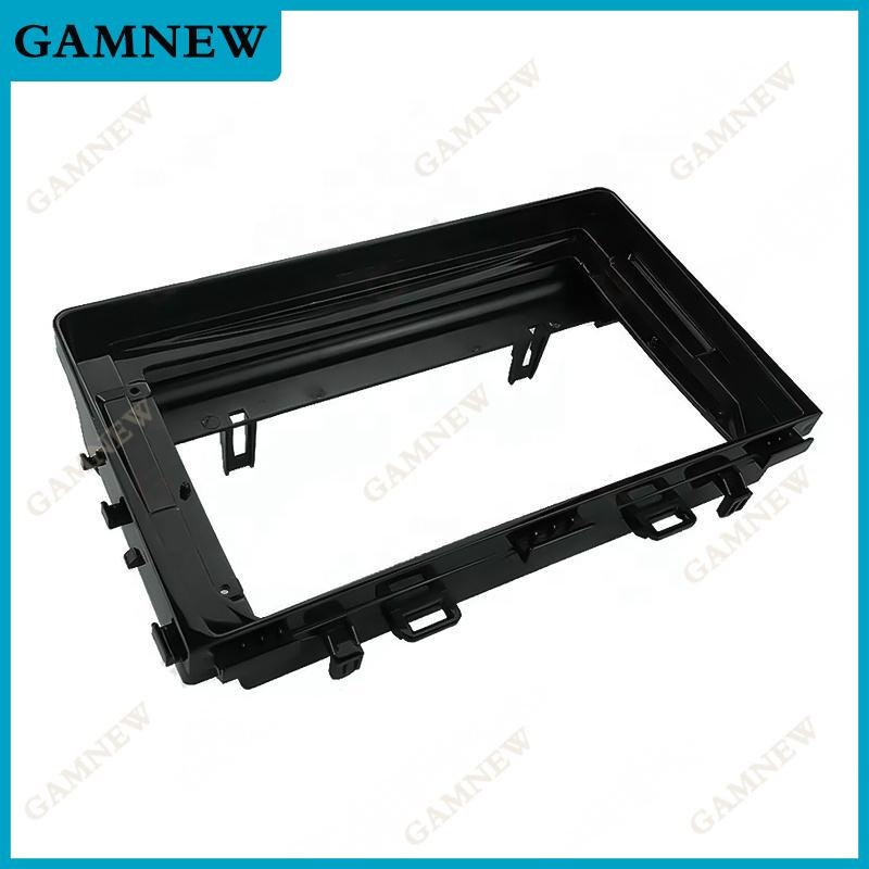 9 Inch Car Frame Fascia Adapter Canbus Box Decoder For Kia Stonic RIO YB KX Cross 2016+ Android Radio Dash Fitting Panel Kit
