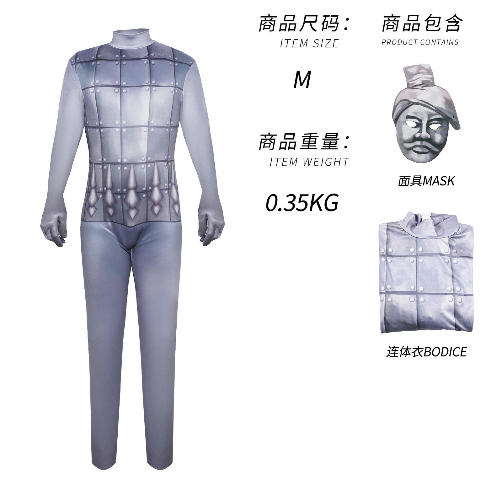 

Анимация Терракотовые воины и лошади Одежда Хэллоуин Терракотовые воины и лошади Костюм Одежда для сценических выступлений 150