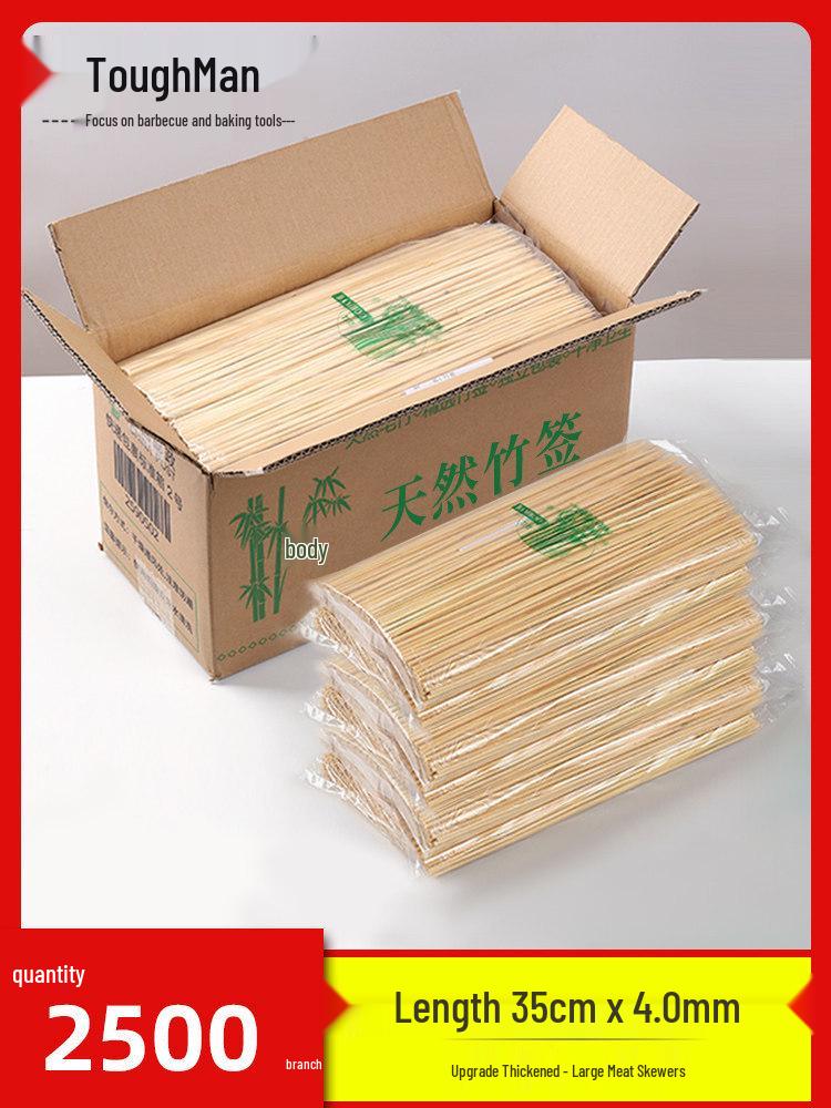 Bamboo Skewers for Barbecue, Lamb, and Fried Skewers - Disposable Wooden Sticks for Bobo Chicken and Cotton Candy