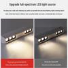 Linear Track Surface-Mounted LED Ceiling Spotlight, 30W, Anti-Glare, 6 Heads for Living Room/Bedroom
