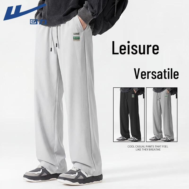Warrior Men's Summer Loose Straight Leg Casual Pants