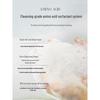 ASAKA Essential Oil Scented Shower Gel