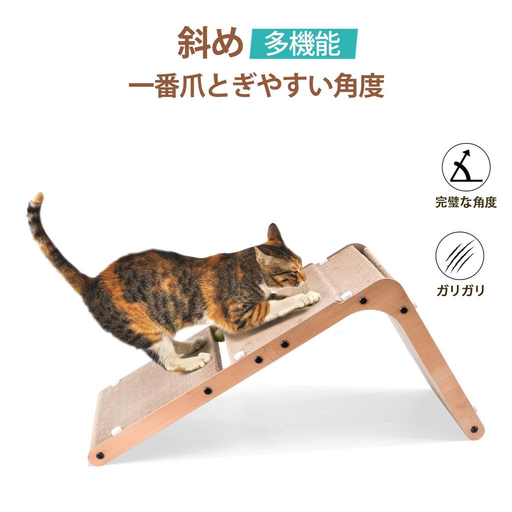 AUSCAT Stâlp de zgâriat pentru pisici cu jucărie H69cm Perete, Carton, Minge în formă de L, Vertical,