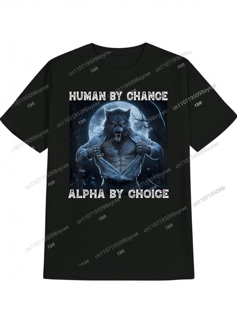 Zufällig Mensch, Mit Absicht Alpha Lustiges Werwolf Absurder Print T-Shirt für Männer Amerikanischer Humor Grafik Schwarzes T-Shirt mit Retro