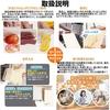 MUAMUA Cutting Board Dishwasher Safe Non-Slip Rubber Heat Resistant Double-Sided Meat Use Antibacterial Kitchen Supplies Camp Pink M Size Edge Design