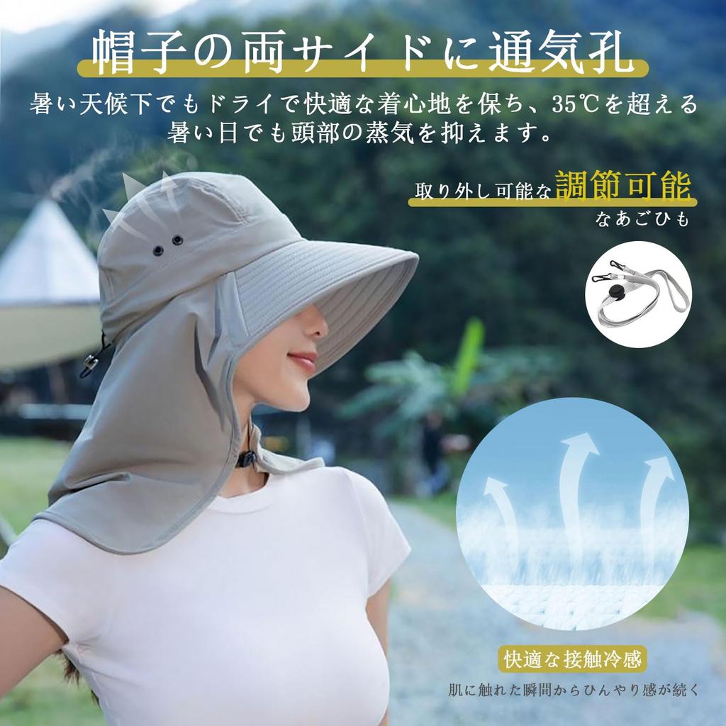 UV Protection Hat for Sun Sun Neck Wide Sun Face Farm UV Gift [CSILOVEE] Women, Protection, Cool, Hat, Gardening, Guard, Brim, Protection, Covering,