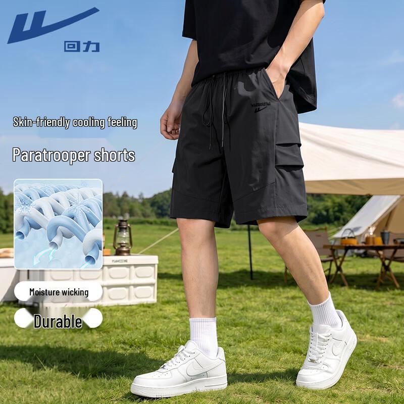 Warrior Men s Outdoor Sports Shorts L
