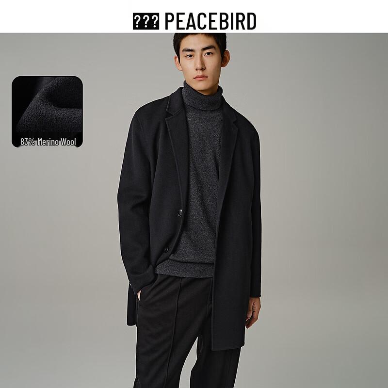 Peacebird Men s Casual Wool Blend Overcoat 2XL