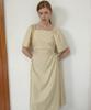 Nevel Everywear Volume Shirring Dress_Butter Beige