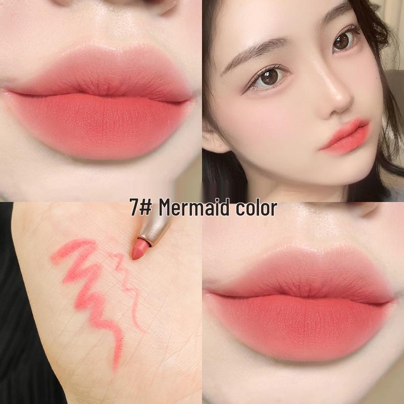 Han Qian Waterproof Matte Lip Liner: Long-Lasting, Non-Stick Lipstick Pencil In Bean Color