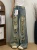 High Waist Retro Ripped Jeans for Women - Loose Slimming Straight Leg, Wide-Leg, Floor-Length Pants