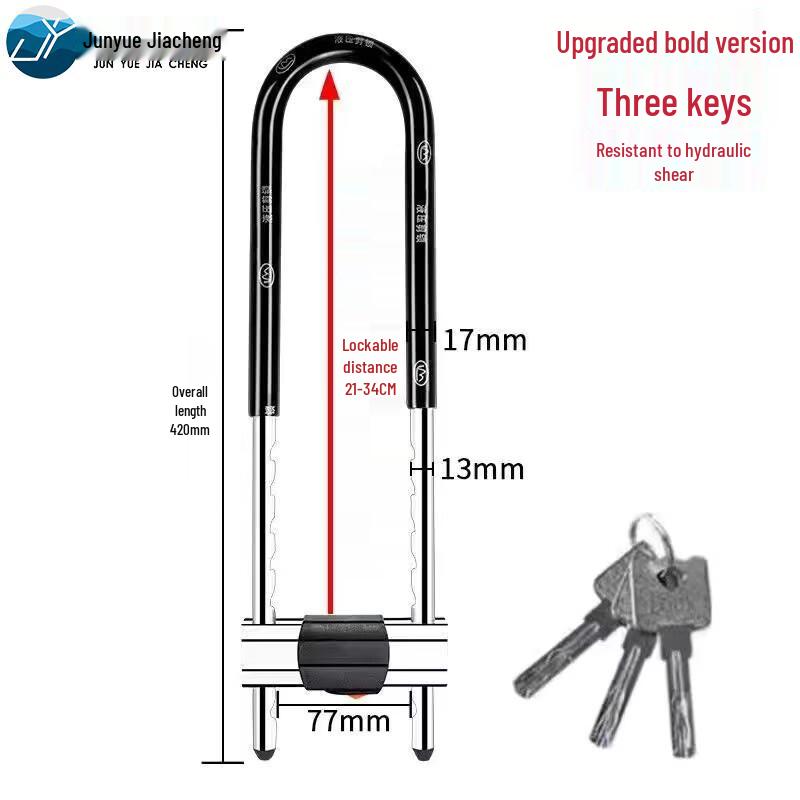 Heavy-Duty Anti-Theft U-Lock for Glass Doors