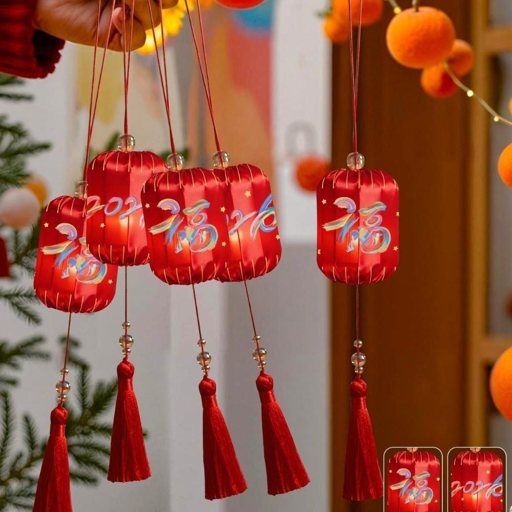 Horse Year 2026 New Year Lanterns Handmade Portable Lanterns Chinese Hanging Lanterns Party Decor