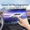 Xiaomi SU7 Dashboard Screen Protector: Tempered Film for Central Control Navigation