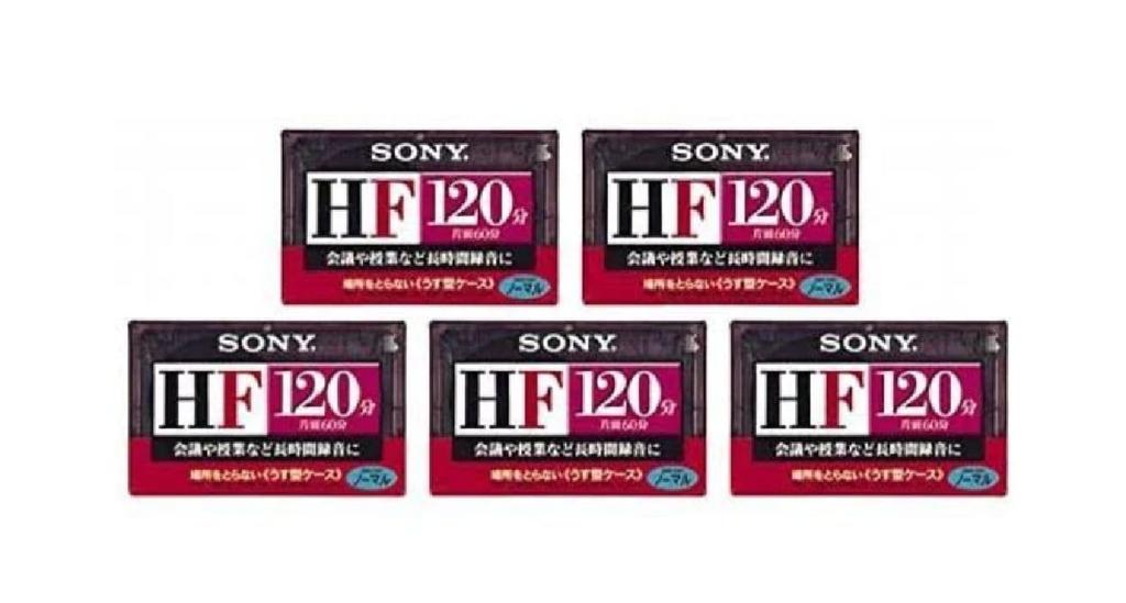 Sony Audio Tape 5C-120HFA