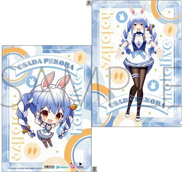 Hololive Usada Pekora Clear File Cute Rabbit Official Merchandise