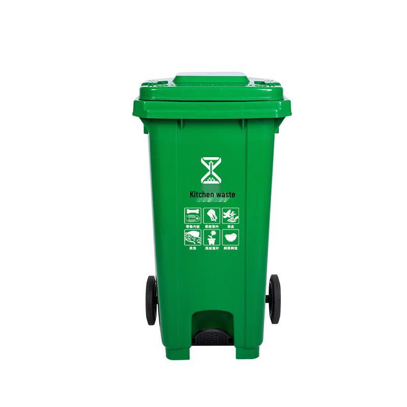 XiaoYan Outdoor Classified Pedal Bin