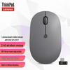 Lenovo Go Wireless Charging Mouse