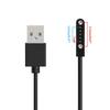 USB Fast Charging Cable Data Cord Power Charger Adapter Dock Magnetic Suction Suitable for USB 2.0 Male to 5 Pin Watch