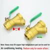 59 Messing Y-Typ Filter Kugelhahn Verteiler für Klimatisierung & Heizung, Vollkupfer, Verdickt, mit DN15, 20, 25, 32, 50.