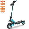 Patinete Elétrico DriveTron DT10 Pneu 10" Motor de Pico 1400W E-Scooter Dobrável Para Adulto 48V 15.6Ah Freios a Disco Duplo Carga Máxima 120Kg
