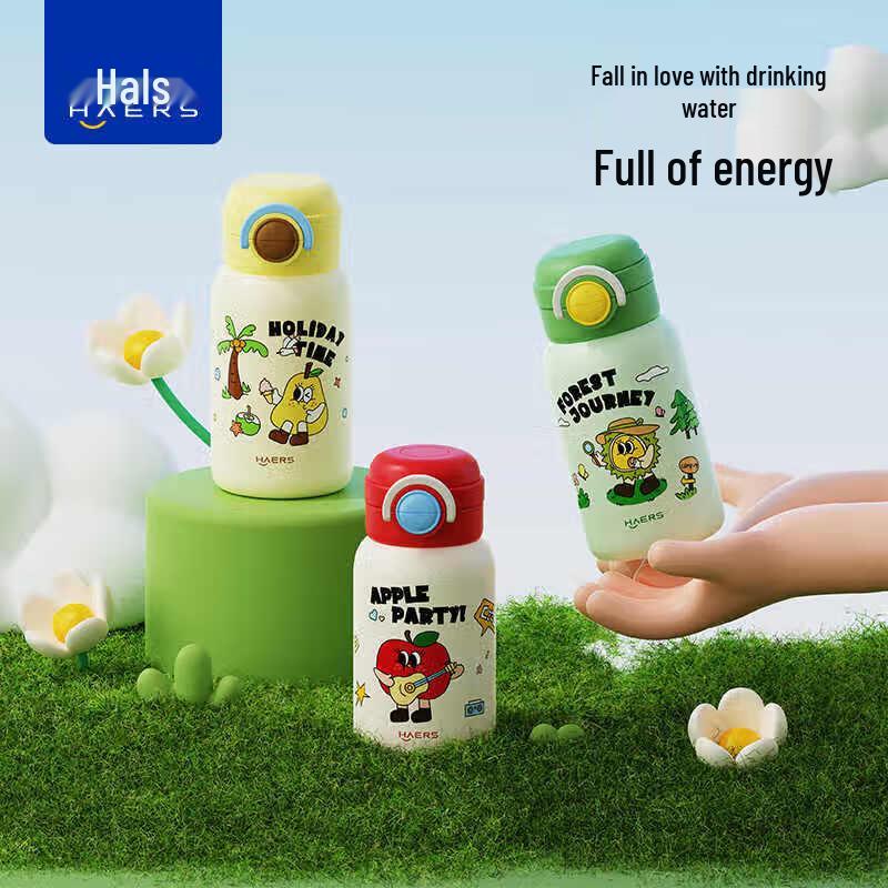 HAERS Kids Anti-Splash Insulated Bottle