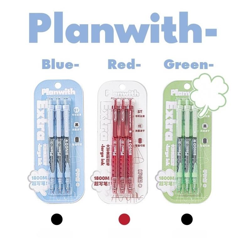 3pcs Luck Plan Gel Pens Set Four Clover Transparent Barrel 0.5mm Ballpoint Large Ink Black / Red Color for Writing A3026