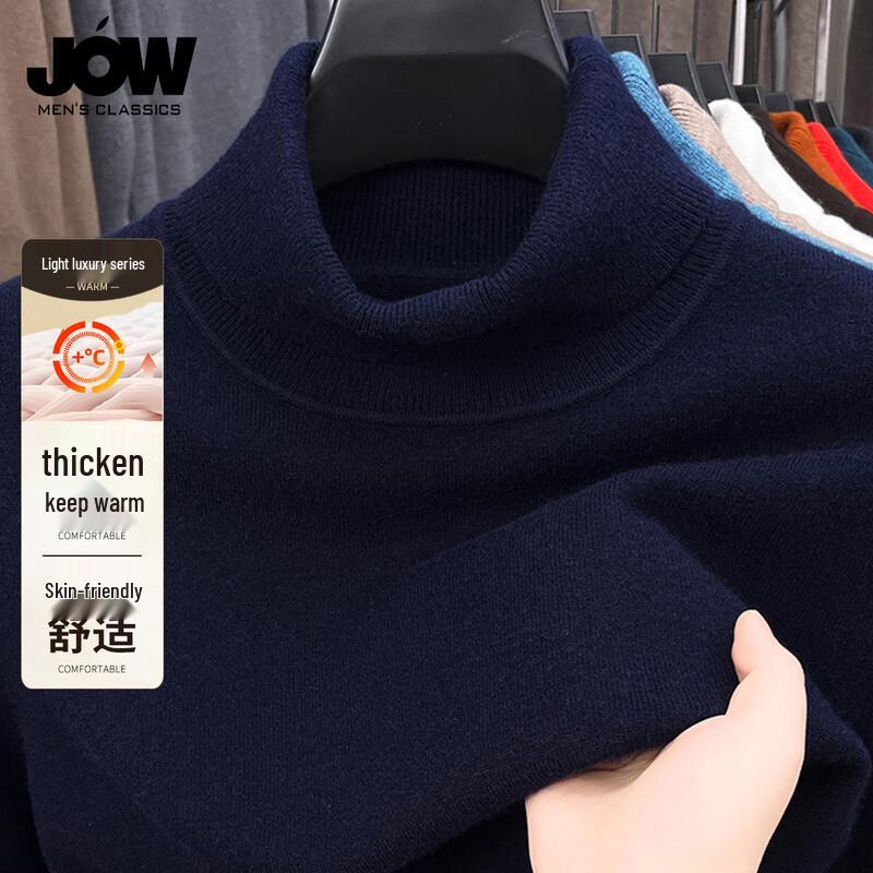 

JOW Men s Thickened Thermal Turtleneck Sweater M 48