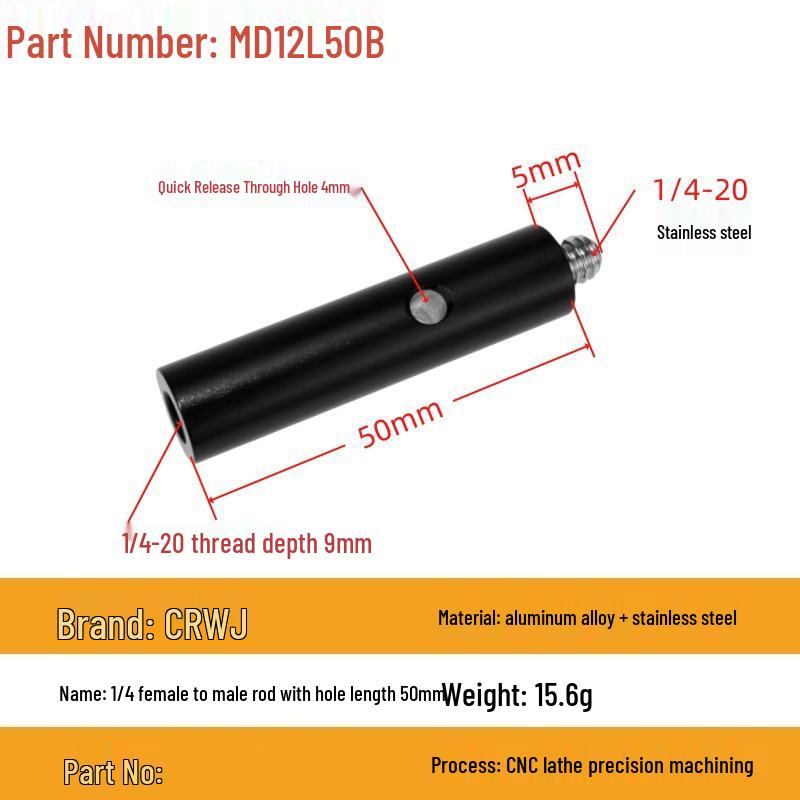 Aluminum Alloy Phone Tripod with 1/4" Extension Rod & Live Light Support