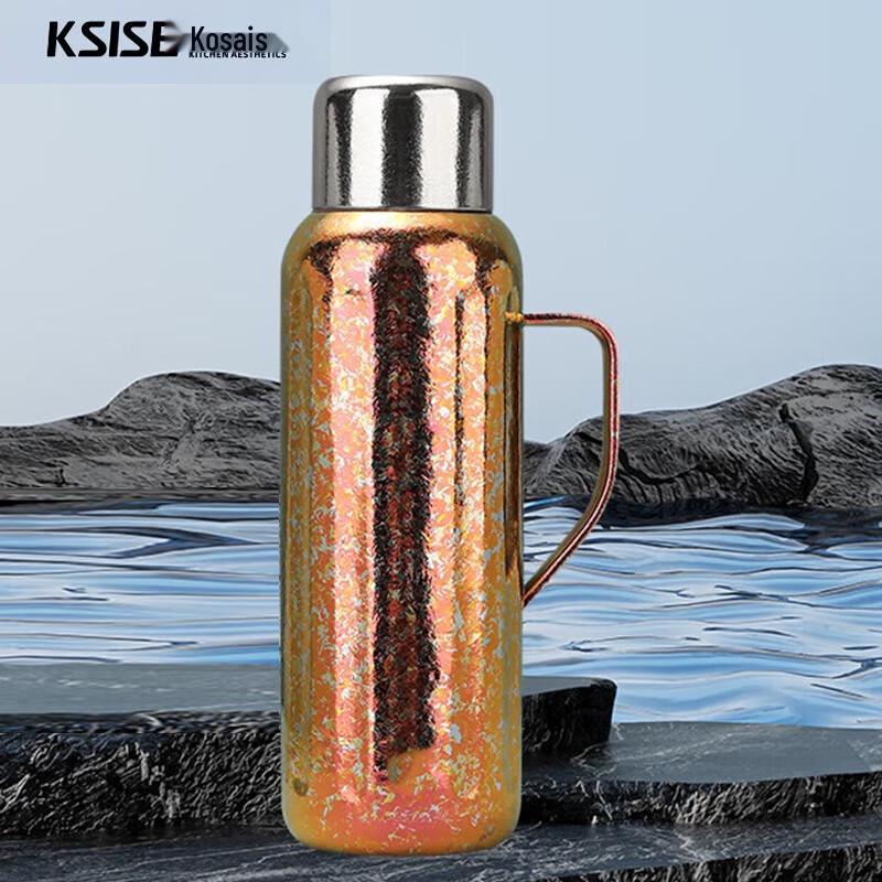 KESSIS Pure Titanium 800ml Insulated Bottle