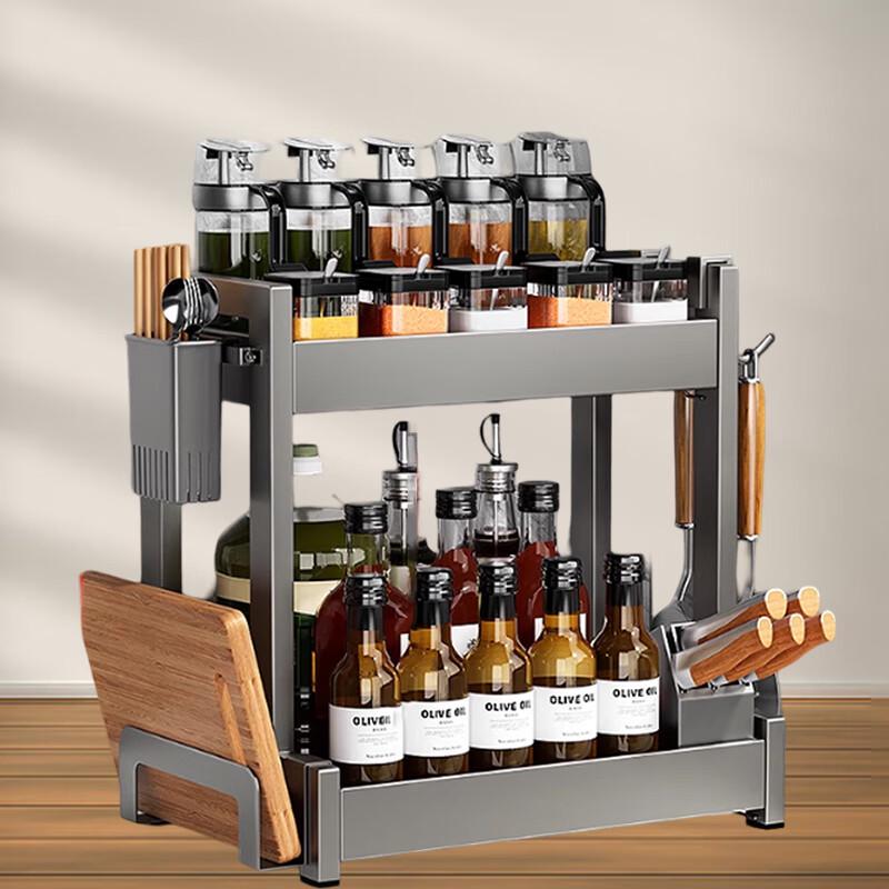 Multifunctional Double-Layer Kitchen Storage Rack