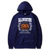 Halloween Town 1998 Retro Halloween Sweatshirt Pumpkin Autumn Party Trendy Sweatshirt Men Womnen Fleece Hoodies