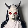 Evil Horn Red Eyes Latex Nun Horror Mask, Scary Cosplay Prop for Halloween Haunted House Escape Room Masquerade