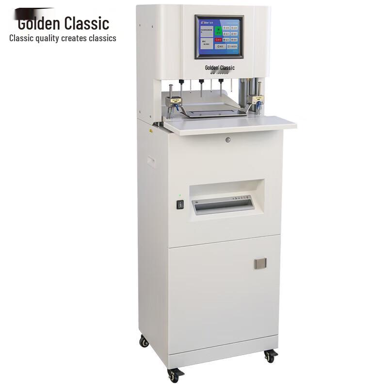 Jindian GD-N8088 3-Hole Financial Binding Machine CN plug (adapter included)