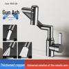 Stainless Steel Multi-Function Robotic Arm Faucet