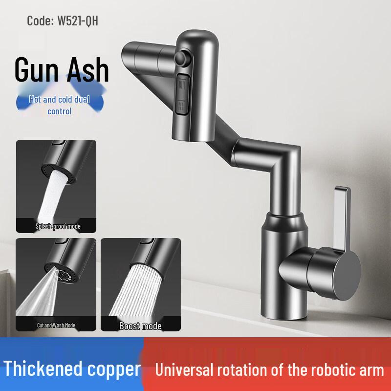 TLXT Gunmetal Grey 304 Stainless Steel Basin Faucet
