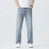 American Retro Jeans Men Loose Straight Slim Summer Thin Pants Men