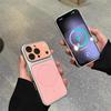 Magnetic Glass Lens Protector for iPhone 14-17 Pro Cases