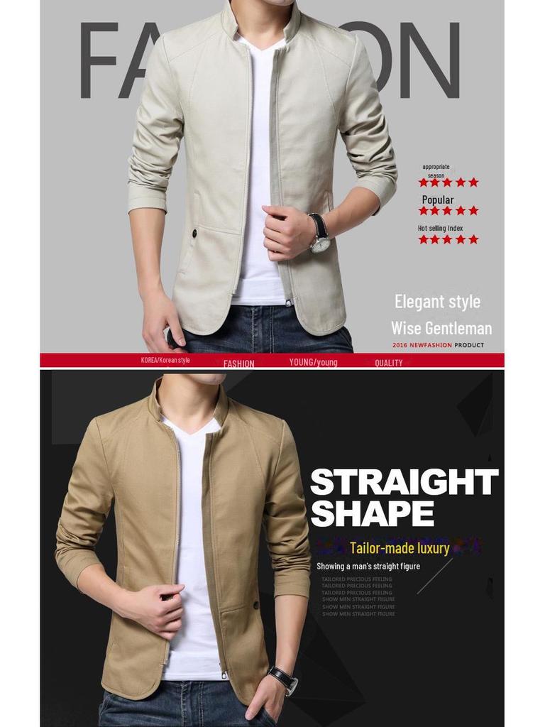 Kurtka w stylu europejskim ze stójką i spranym kołnierzem - kolekcja jesienna 2021, odzież na każdą porę roku