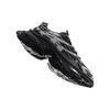 Anta Anti-Slip Wear-Resistant Low-Top Chunky Sneakers Men's Black Sneakers 112418897-2
