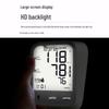 Yuyue Upper Arm Electronic Blood Pressure Monitor