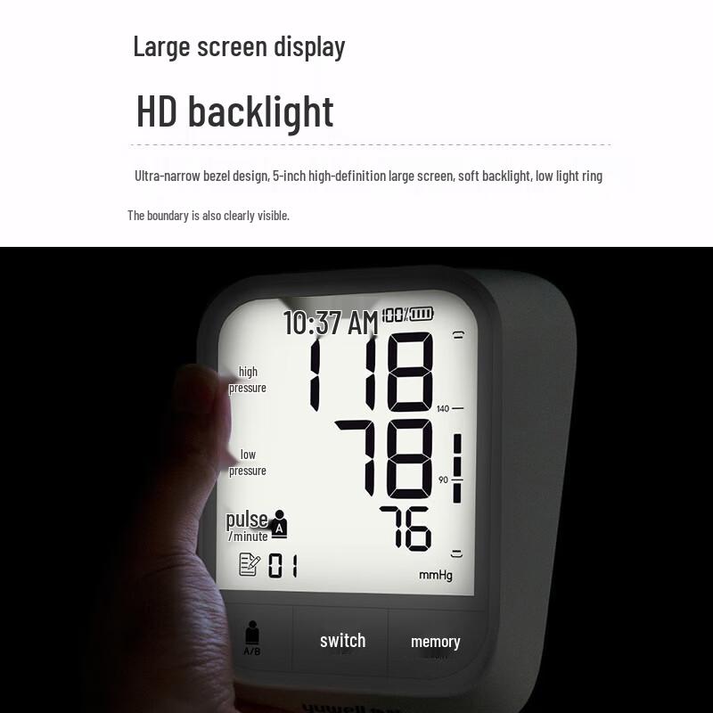 Yuyue Upper Arm Electronic Blood Pressure Monitor