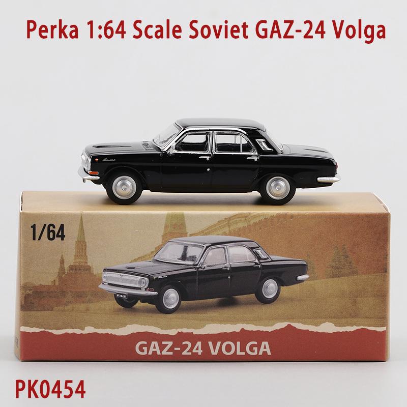 Perka Diecast 1:64 Scale Soviet GAZ-24 Volga Alloy Simulation Car Model Adult Collection Decoration Gift Toys Static Display