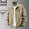 Mao Ren Men's Stand Collar Casual Work Jacket