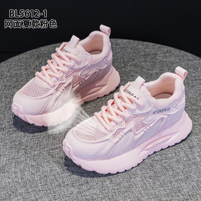 Leder-Plateau-Dad-Schuhe Frühling und Sommer Neu Mesh atmungsaktiv Innenhöhe erhöht lässig Forrest Gump Schuhe