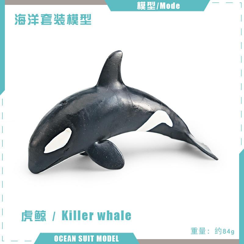 Educational Pvc Animal Models For Children Featuring Orca Sea Lion Otter And Seal Orca